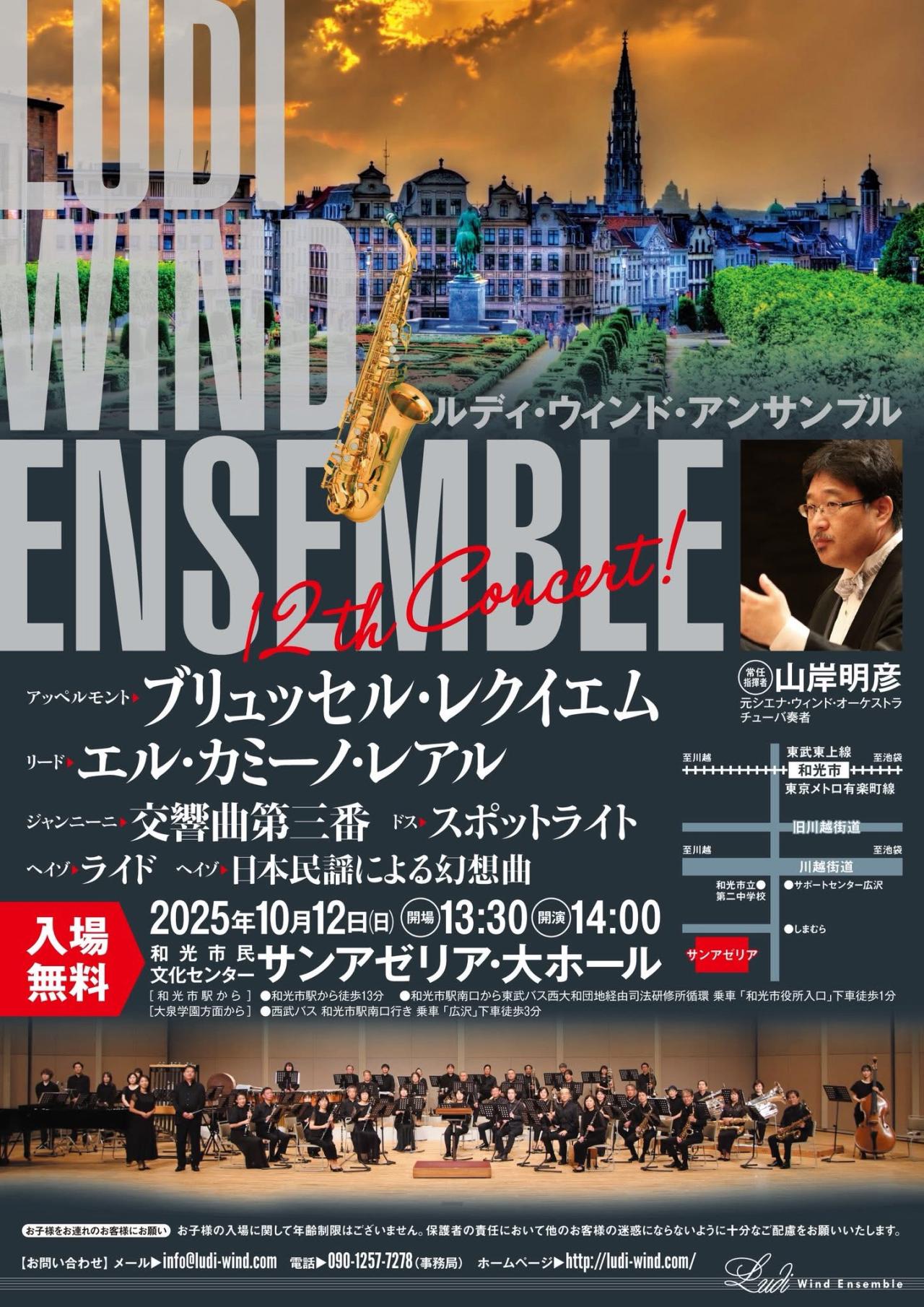 新品CD　パシー・ビューザンヴァル少年聖歌演奏会 新品CD パシー・ビューザンヴァル少年聖歌演奏会